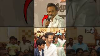 😂😅 Watch Till End 🤡🥵 வன்மம் எதுக்கு 🤯 தளபதி அரசியல் மாநாடு 💯 Kollywood Parambarai vijay thalapathy [upl. by Rosalinda]