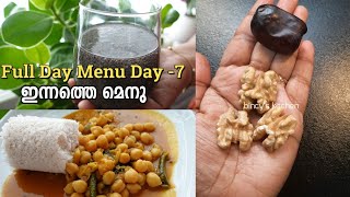 ഒരു ദിവസത്തെ Balanced Meal Plan Malayalam  Kerala Style Balanced Diet  Weightloss Full Day Menu [upl. by Barney]