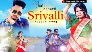 Srivalli  sadri dance video  Santosh Daswali  AnjaliTigga  Vinay Kumar amp Prity [upl. by Delija688]