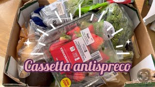 CASSETTA ANTISPRECO LIDL DI MARZO 🌸🤗 [upl. by Panthea984]