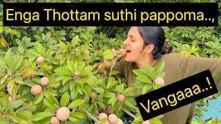 Enga Thottam tour fruits and vegetables  Madithottam please watch fully and support policouples [upl. by Auqinom]