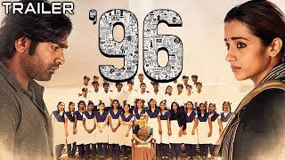 96 Reunion  96 Movie  Vijay Sethupathi Trisha  Govind Vasantha C Prem Kumar [upl. by Gayle]