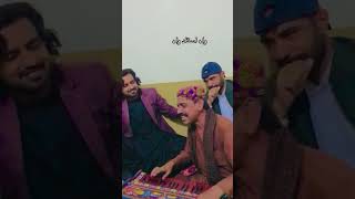 Zafar buzdar balochi song [upl. by Vaclava157]