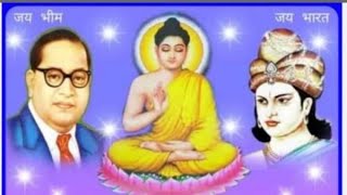 बाबा साहब मेरे लिए भगवान है जय भीम ambedkar 💙💙 song [upl. by Haorbed]