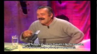 Πως ο Τσίπρας έφερε το μνημόνιο Risitas  Las Paelleras parody [upl. by Himelman]