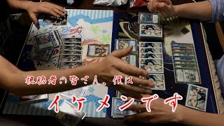 【デュエルマスターズ】キクチパトロールｖｓトリーヴァビマナ【デュエマ対戦動画】7 [upl. by Nottap]