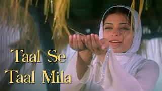 Taal Se Taal Mila  AR Rahman  Alka Yagnik  Udit Narayan  Taal 1999 [upl. by Hild965]