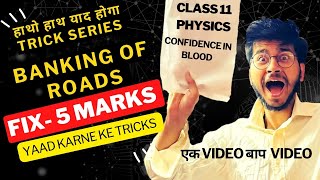 Banking of road derivation class 11 physics newtons law of motion tricks [upl. by Atilahs]