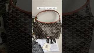 GOYARD Hobo 愛心logo｜Findyourstyle [upl. by Emearg577]