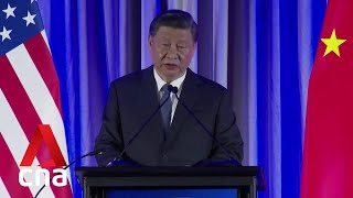 “ChinaUS friendship will not be derailed halfway” Xi Jinping [upl. by Madelon]