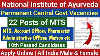 NIA Jaipur Recruitment 2024  10th pass MTS Posts  Permanent Central Govt Jobs [upl. by Isiah]