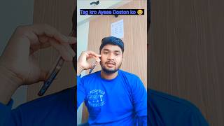 Dost se udhar Paisa Manga to Mera dost 🤣🤣comedy funnyvideos funnyreels comedyvideos [upl. by Fernando854]