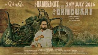 bambukat full movie HD best comedy Punjabi punjabi [upl. by Norab]