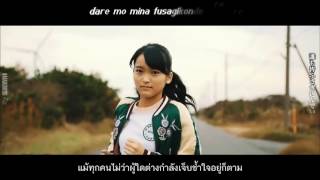 NagareBoshi Kobushi Factory  Kobushi no Hana ThaiSubKaraoke [upl. by Ellehsal]