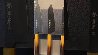 Sakai Takayuki Kurokage series【Japanese Knives】 [upl. by Amias]