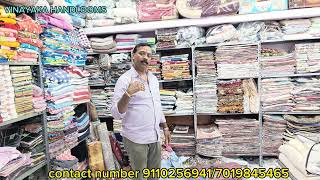 BANGALORE RAMACHANDRAN PURAM QUILTS DOUBLE WHOLESALE DEALER [upl. by Karim]