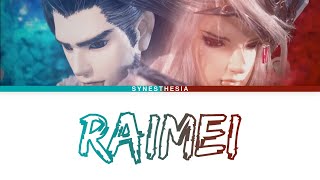 TMRevolution  Raimei KanRomEng Lyrics [upl. by Laitselec]