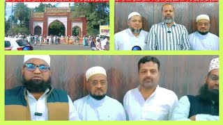 Sada e Ittihad extend support to 24th Nov Conference of All India Muslim Personal Law Board [upl. by Llerut999]