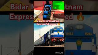 12750 Bidar to Machilipatnam  Machilipatnam Express shorts indianrailways travel trainjourney [upl. by Ewolram]