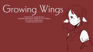 【AVANNA】 Growing Wings 【VOCALOID Cover】 [upl. by Novanod]