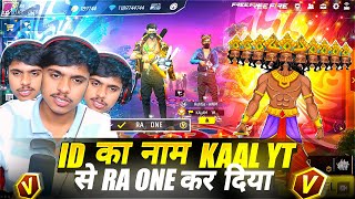 ID ka Name Kaal YT se RAVAN 🙏🏻Kardiya  2 Vs SQUAD  Free Fire Gameplay [upl. by Noitna132]