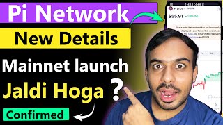 Pi Network New Update Mainnet Kab Launch Hoga aur Future kya hai Hold or Sell  😮 [upl. by Silera]