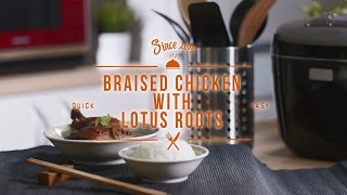 Braised Chicken with Lotus Roots  Recipe [upl. by Hannahsohs795]