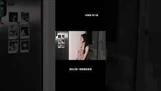 翻唱 孙燕姿《克卜勒》 翻唱 孙燕姿 克卜勒 stefaniesun [upl. by Franky]