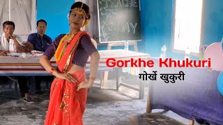 Gorkhe Khukuri  गोर्खे खुकुरी  New Nepali Song 2082  Shanti Shree Pariyar  Cover Dance Video [upl. by Danzig723]