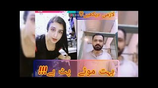 SHOWER Tiktok punishment foryou funny trending tittok  short trending fyp reels reel fo [upl. by Joell868]