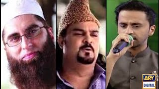 Waseem Badami Naat Tribute to Junaid Jamshed and Amjad Sabri [upl. by Ziguard]