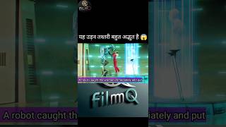 robotic movie explain यह उड़न तश्तरी बहुत अद्भुत है shorts short viral moviereview movie recap [upl. by Lamdin237]