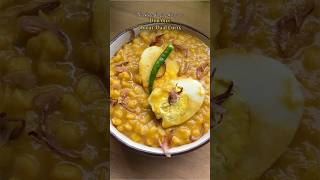 Dim diye cholar daal curry  Chana Daal with eggs  100 year old recipe chanadalcurry eggrecipe [upl. by Rodgers]