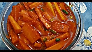 Carrot Pickles  Gaajar ka achaar Receipe in Hindi [upl. by Dranyl331]