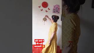 Wall hanging परी की कलाकारी  waste material se sundar decoration diy angelparichauhan [upl. by Sanburn]