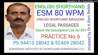 1650  ESM80 WPM  VOL7  PRACTICE No6 [upl. by Llekcm]