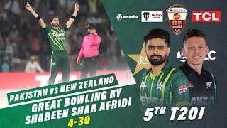 Shaheen Shah Afridi Stars with Splendid Spell  Pakistan vs New Zealand  5th T20I 2024 [upl. by Anesusa]