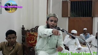 HDBidat ki tbahkariya By Shaikh Mohammad Imran salafi Hafizullah [upl. by Acina637]