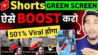 Green Screen😱 ऐसे BOOST करो 101 Viral होगा ✅  Green Screen Shorts 0 Views Problem  Green Screen [upl. by Enirol636]