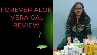 forever aloe vera gel review Aloe vera gel liquid ke benifits  forever living ka Hiro product [upl. by Adleremse259]