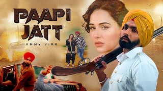 PaaPi Jatt  Punjabi movies 2024  Punjabi Comedy Scenes  Gippy Girwal New Movie [upl. by Torhert]