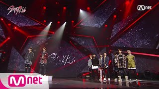 Stray Kids 최종회 ′7 or 9′ Stray Kids의 최종 데뷔 멤버는 171219 EP10 [upl. by Laban]