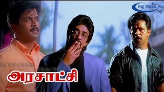 Arasatchi Movie Climax Scenes  Arjun Sarja  Lara Dutta  Raghuvaran [upl. by Acinhoj633]