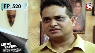 Crime Patrol  ক্রাইম প্যাট্রোল Bengali  Ep 520  Kidnap Part3 [upl. by Yltsew]