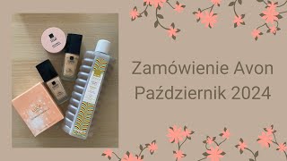 Avon Zamówienie Październik 2024 [upl. by Mellisent]