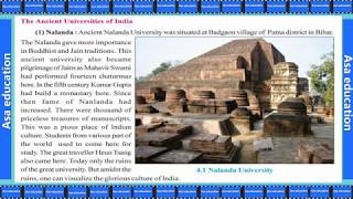 What is Archaism Literary Device Explain in Hindi  Urdu [upl. by Neille124]