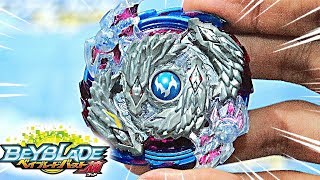 UNBOXING NIGHTMARE LONGINUS  LUTAS  BEYBLADE BURST EVOLUTION ベイブレードバースト [upl. by Dine424]