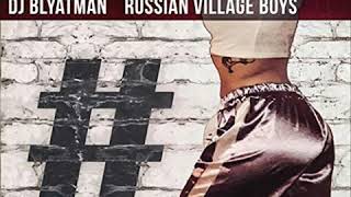 DJ Blyatman amp Russian Village Boys  Instababe [upl. by Sumahs]