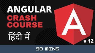 Angular Crash Course for Beginners in Hindi  2022  Angular in Hindi angular reactjs [upl. by Akienom]