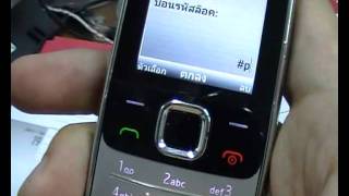 ปลดล็อค 6700 NOKIA 2690 3720c 3600s 2730 unlock [upl. by Aramahs]